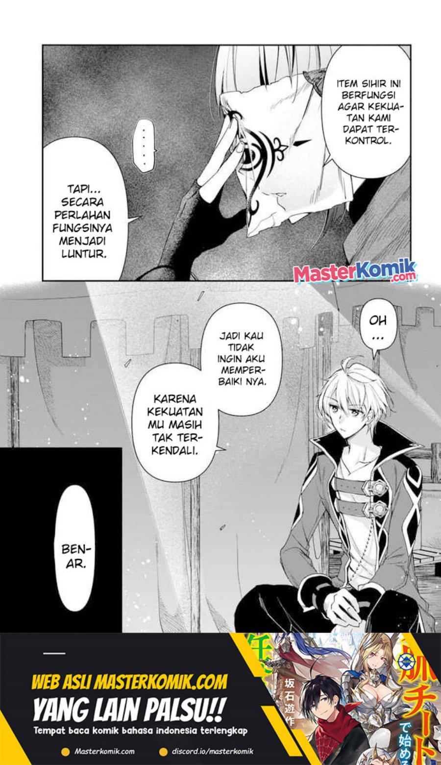 The Frontier Alchemist ~ I Can’t Go Back to That Job After You Made My Budget Zero chapter 13