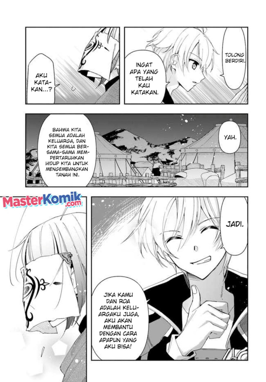 The Frontier Alchemist ~ I Can’t Go Back to That Job After You Made My Budget Zero chapter 13