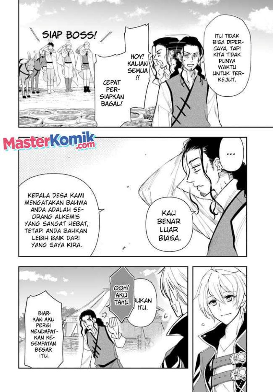The Frontier Alchemist ~ I Can’t Go Back to That Job After You Made My Budget Zero chapter 14