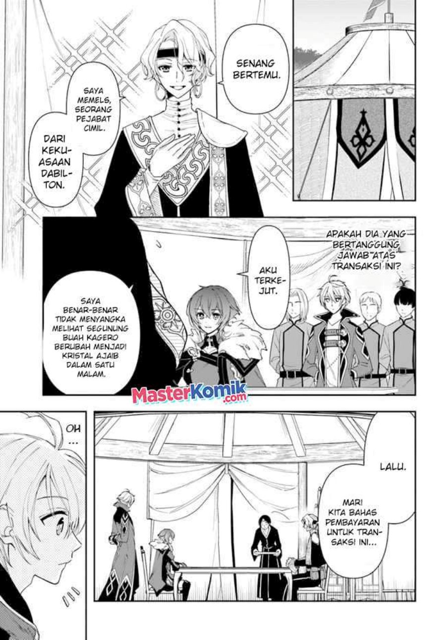The Frontier Alchemist ~ I Can’t Go Back to That Job After You Made My Budget Zero chapter 14