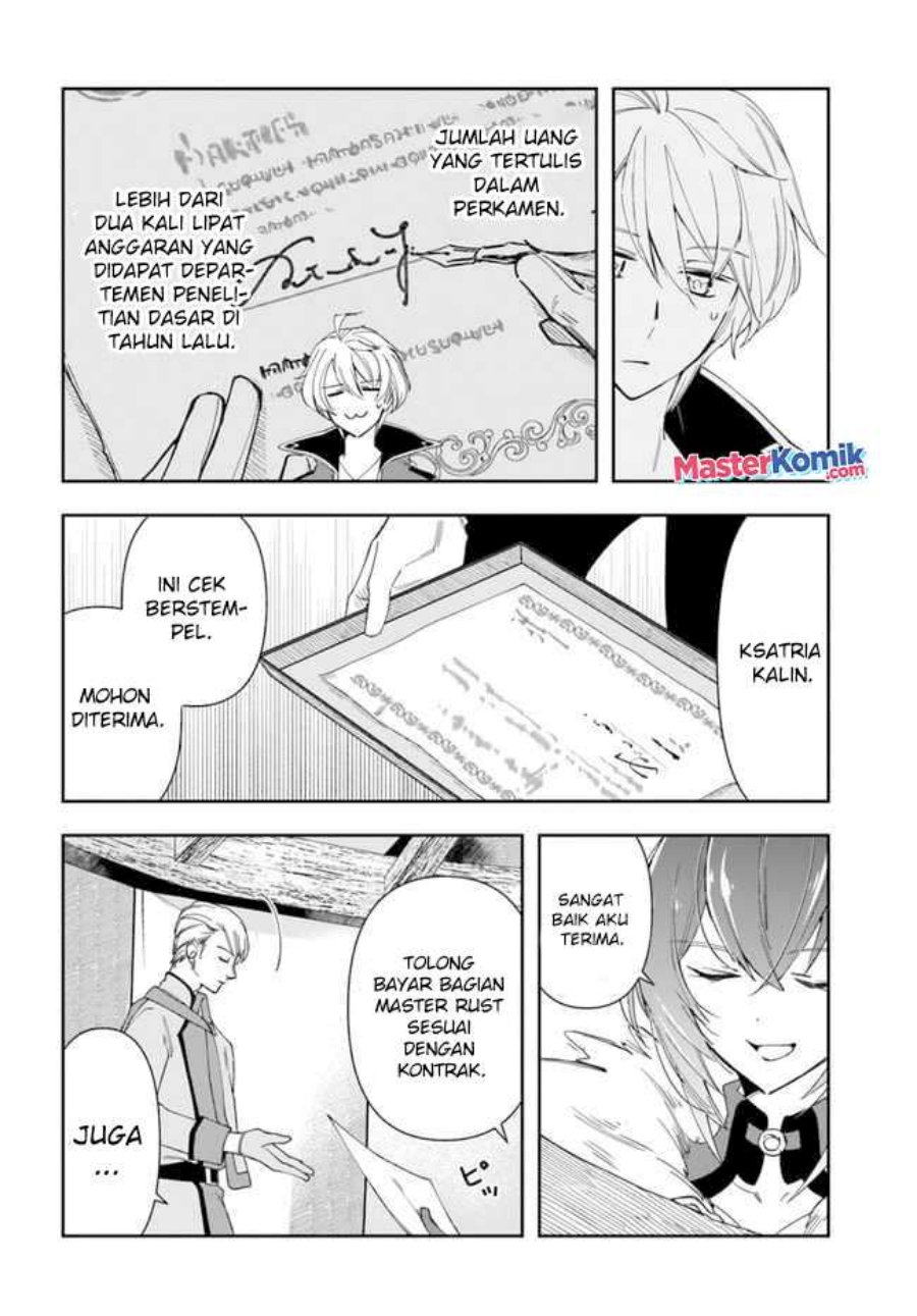 The Frontier Alchemist ~ I Can’t Go Back to That Job After You Made My Budget Zero chapter 14