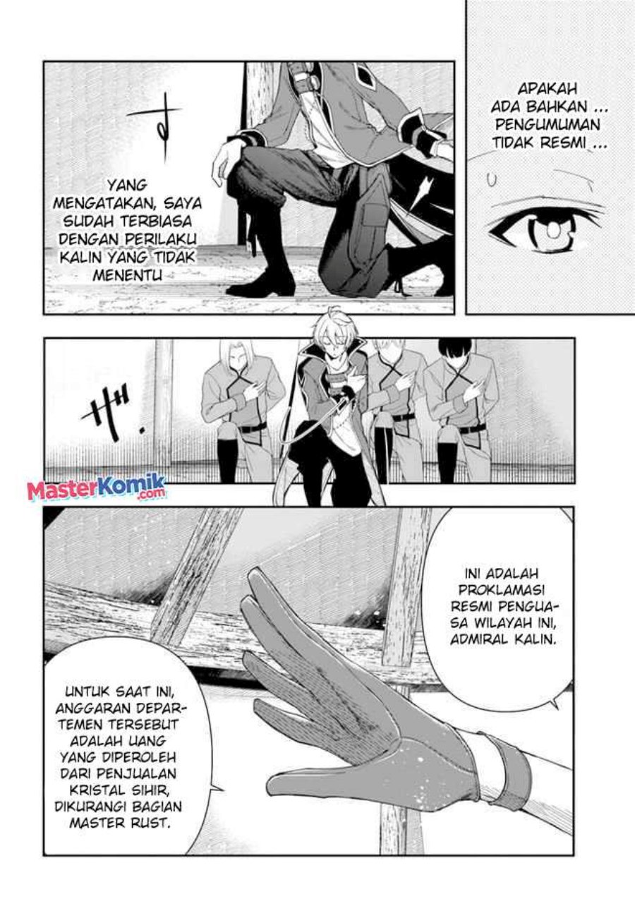 The Frontier Alchemist ~ I Can’t Go Back to That Job After You Made My Budget Zero chapter 14