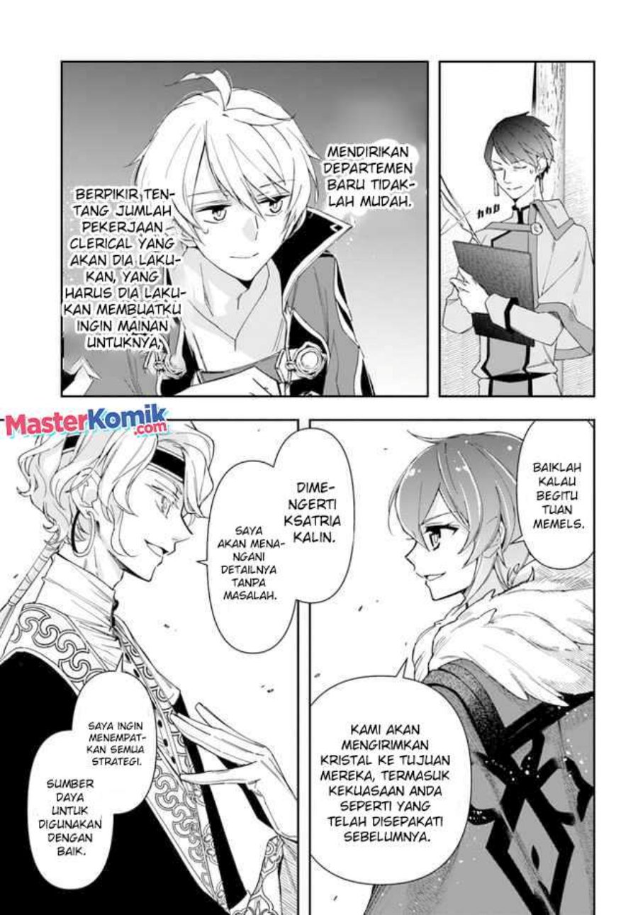 The Frontier Alchemist ~ I Can’t Go Back to That Job After You Made My Budget Zero chapter 14