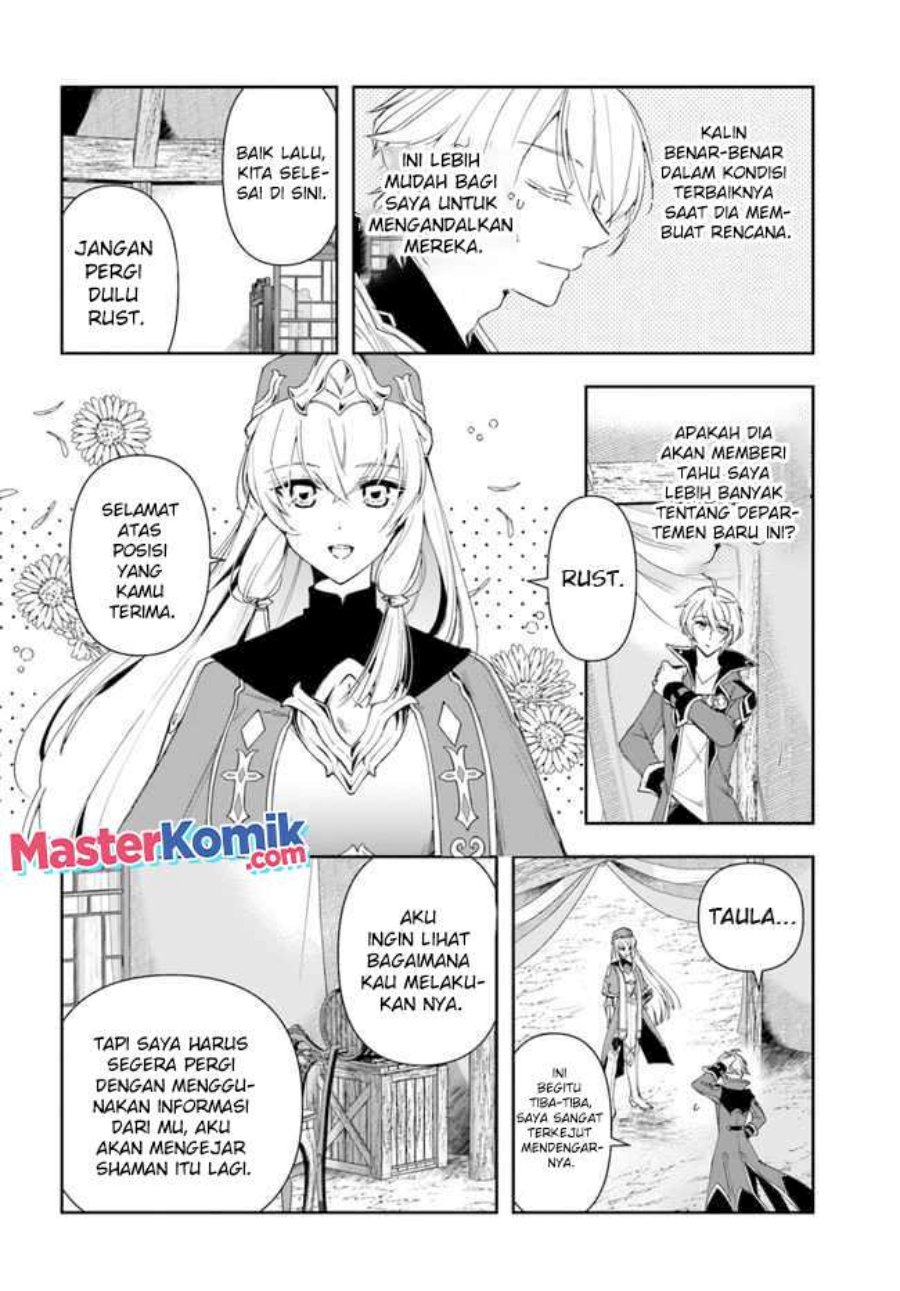 The Frontier Alchemist ~ I Can’t Go Back to That Job After You Made My Budget Zero chapter 14
