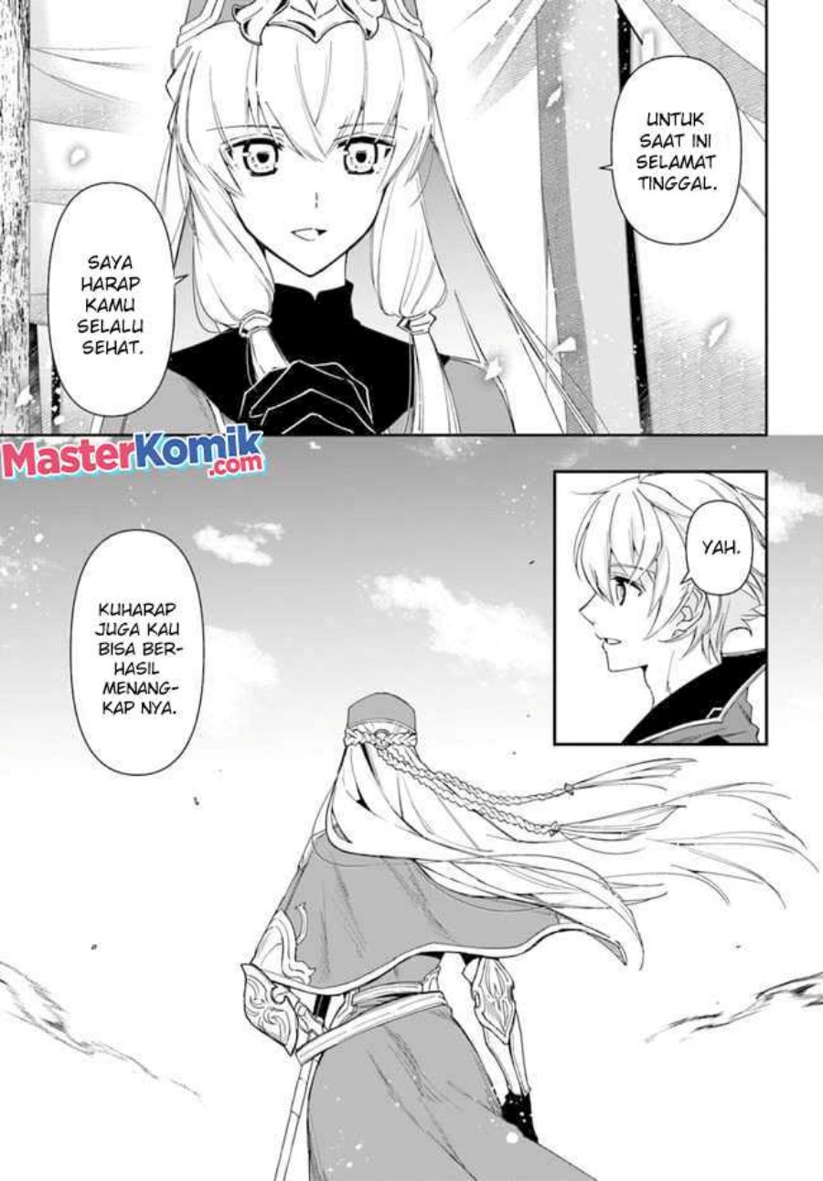 The Frontier Alchemist ~ I Can’t Go Back to That Job After You Made My Budget Zero chapter 14