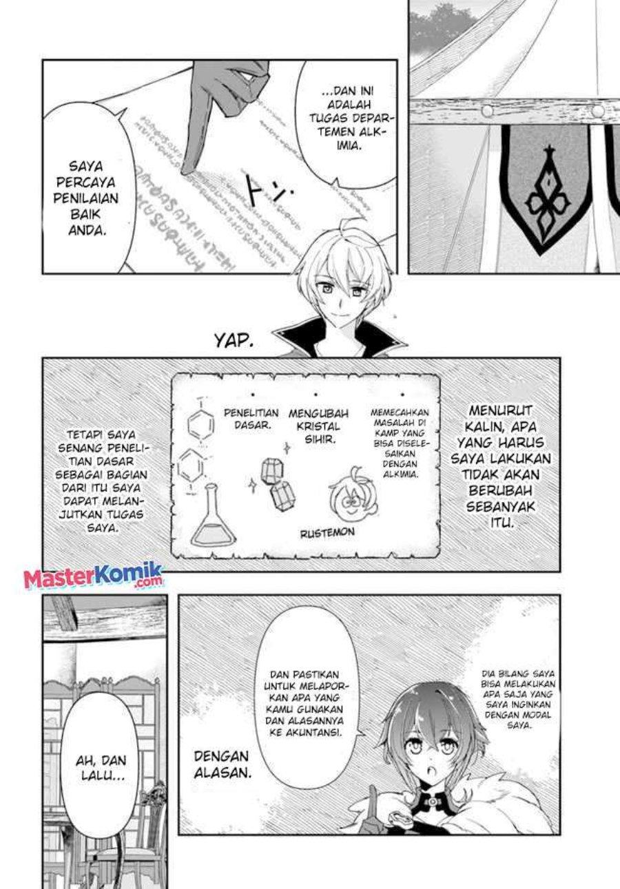 The Frontier Alchemist ~ I Can’t Go Back to That Job After You Made My Budget Zero chapter 14