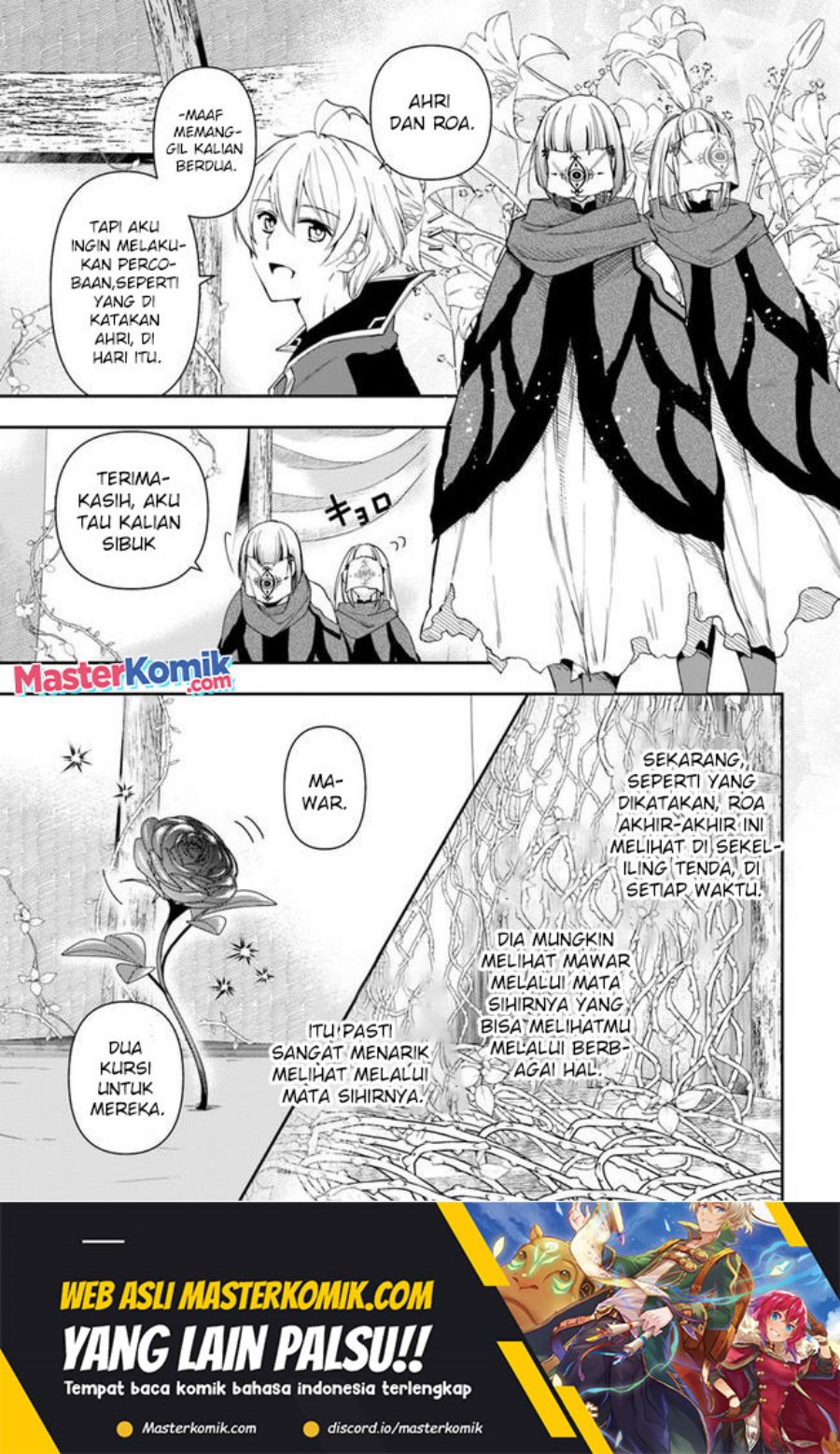 The Frontier Alchemist ~ I Can’t Go Back to That Job After You Made My Budget Zero chapter 14