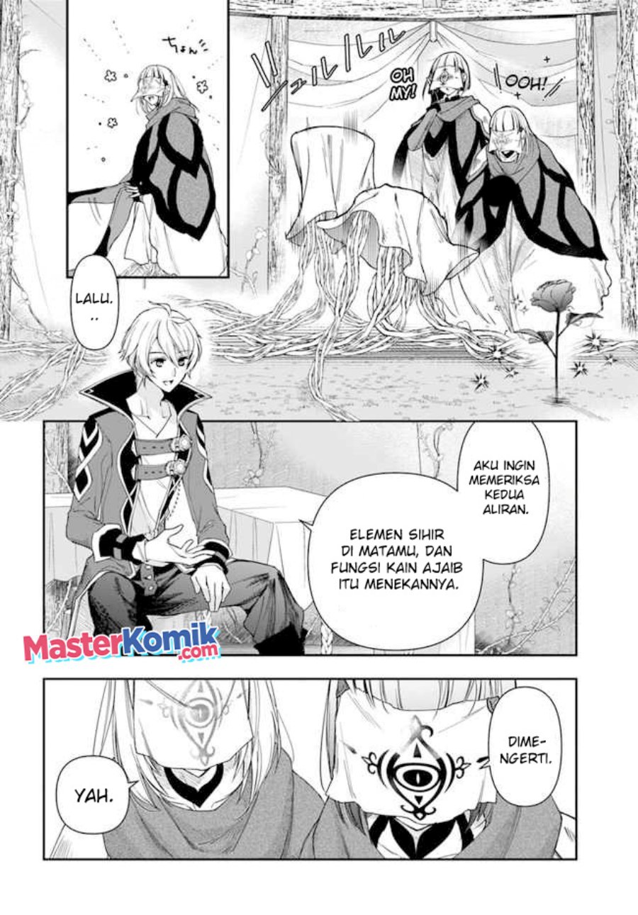 The Frontier Alchemist ~ I Can’t Go Back to That Job After You Made My Budget Zero chapter 14