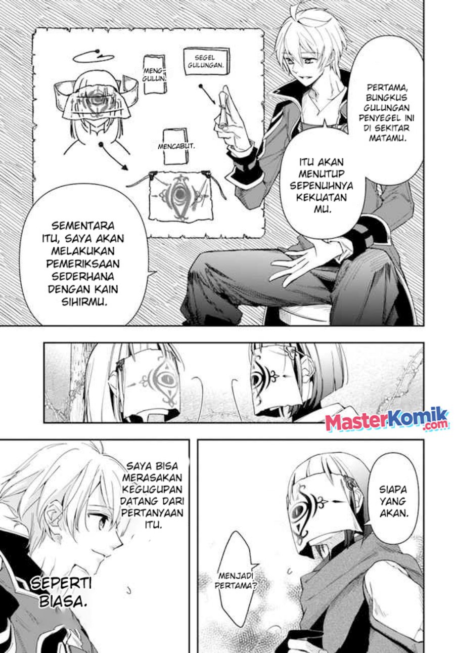 The Frontier Alchemist ~ I Can’t Go Back to That Job After You Made My Budget Zero chapter 14