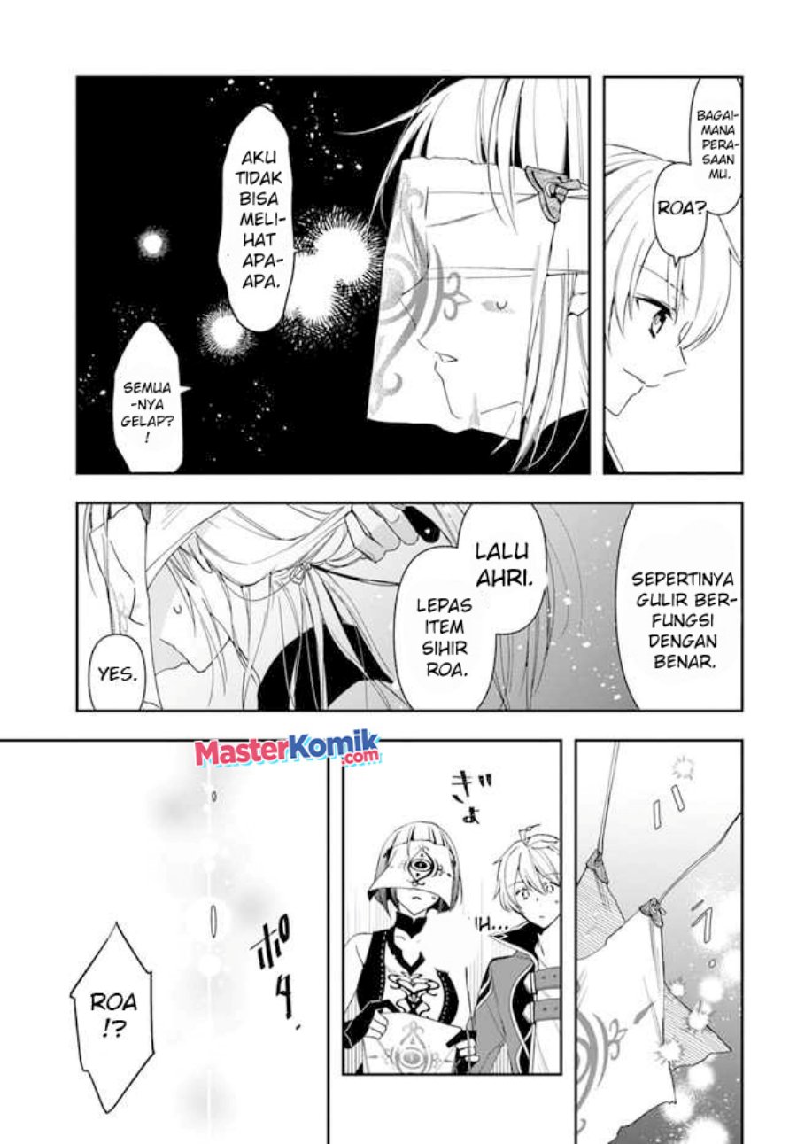The Frontier Alchemist ~ I Can’t Go Back to That Job After You Made My Budget Zero chapter 14