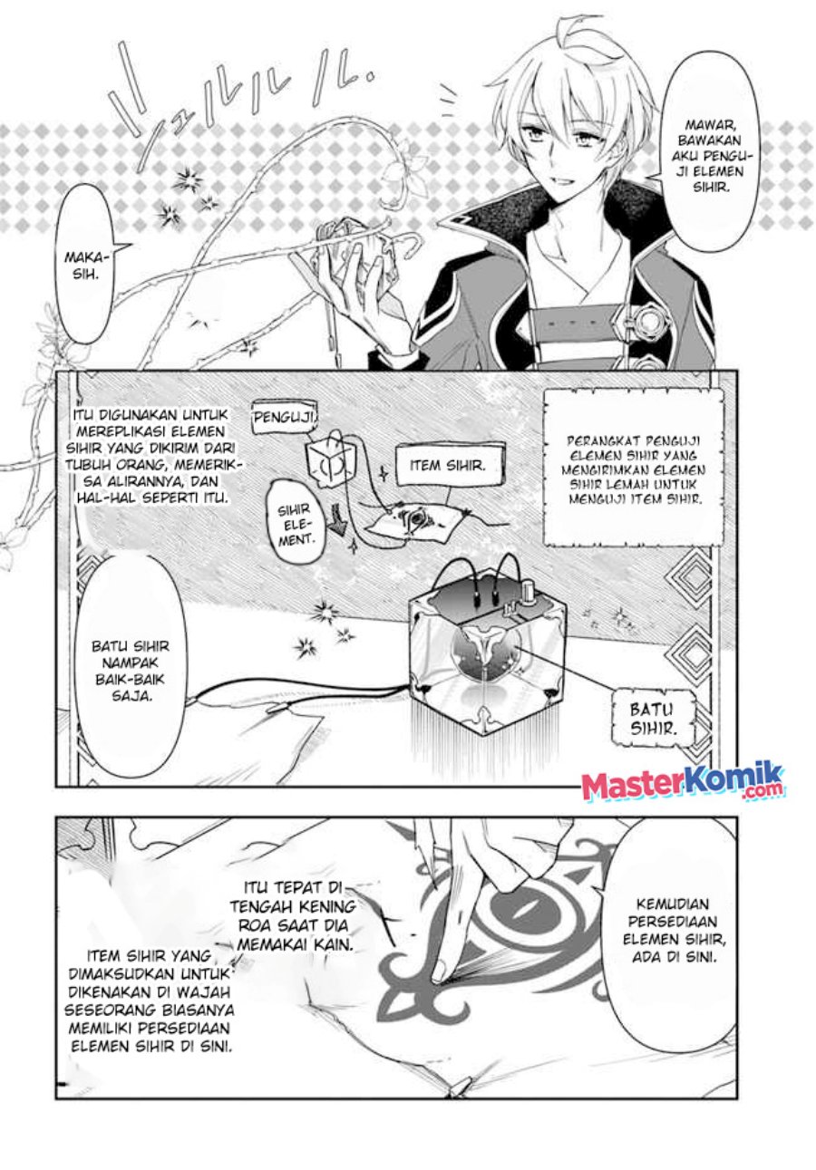 The Frontier Alchemist ~ I Can’t Go Back to That Job After You Made My Budget Zero chapter 14
