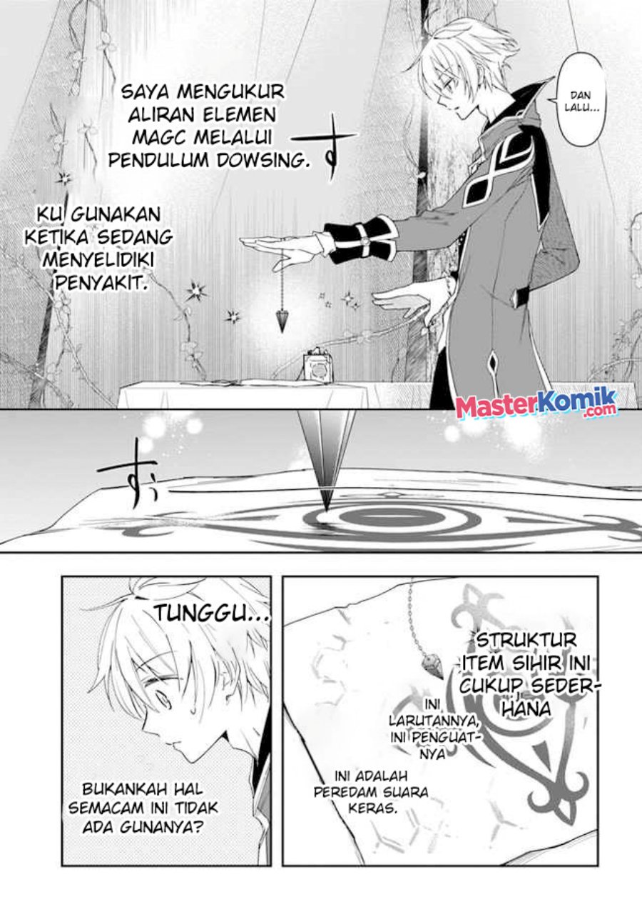 The Frontier Alchemist ~ I Can’t Go Back to That Job After You Made My Budget Zero chapter 14