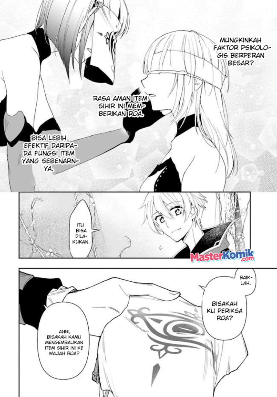 The Frontier Alchemist ~ I Can’t Go Back to That Job After You Made My Budget Zero chapter 14