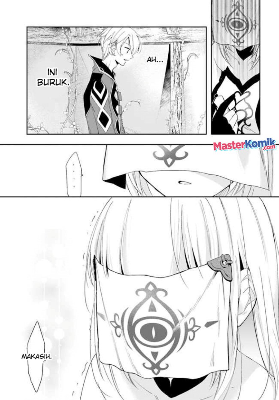 The Frontier Alchemist ~ I Can’t Go Back to That Job After You Made My Budget Zero chapter 14