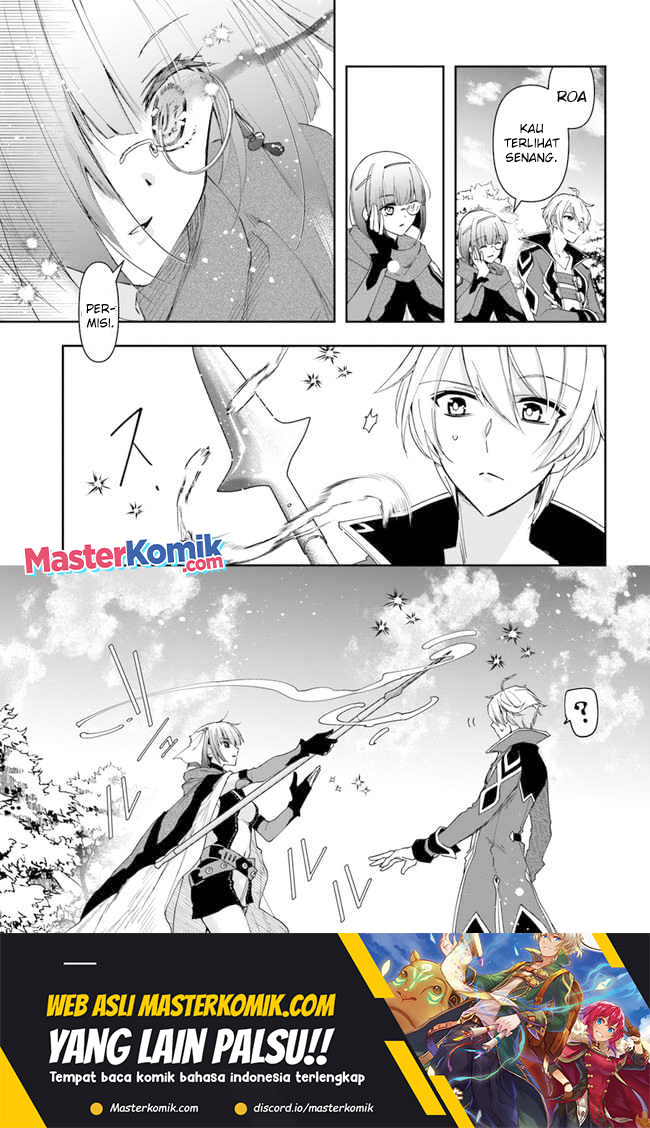 The Frontier Alchemist ~ I Can’t Go Back to That Job After You Made My Budget Zero chapter 15