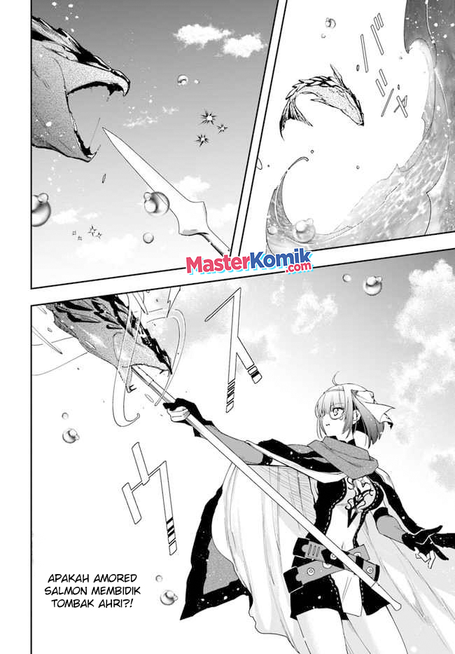 The Frontier Alchemist ~ I Can’t Go Back to That Job After You Made My Budget Zero chapter 15