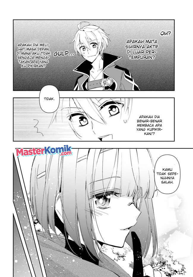 The Frontier Alchemist ~ I Can’t Go Back to That Job After You Made My Budget Zero chapter 15