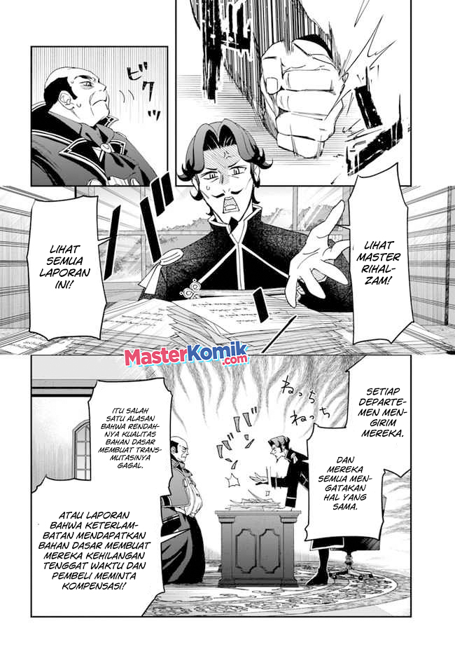 The Frontier Alchemist ~ I Can’t Go Back to That Job After You Made My Budget Zero chapter 15