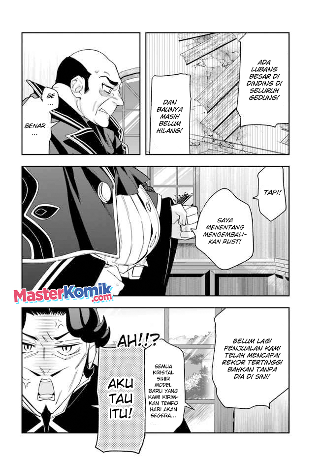 The Frontier Alchemist ~ I Can’t Go Back to That Job After You Made My Budget Zero chapter 15