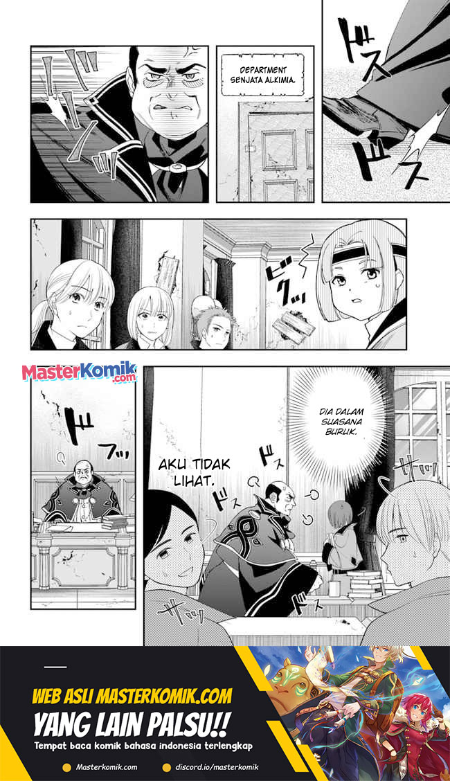 The Frontier Alchemist ~ I Can’t Go Back to That Job After You Made My Budget Zero chapter 15
