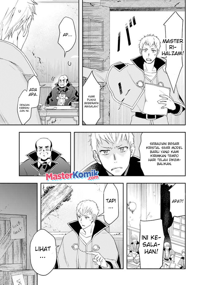 The Frontier Alchemist ~ I Can’t Go Back to That Job After You Made My Budget Zero chapter 15
