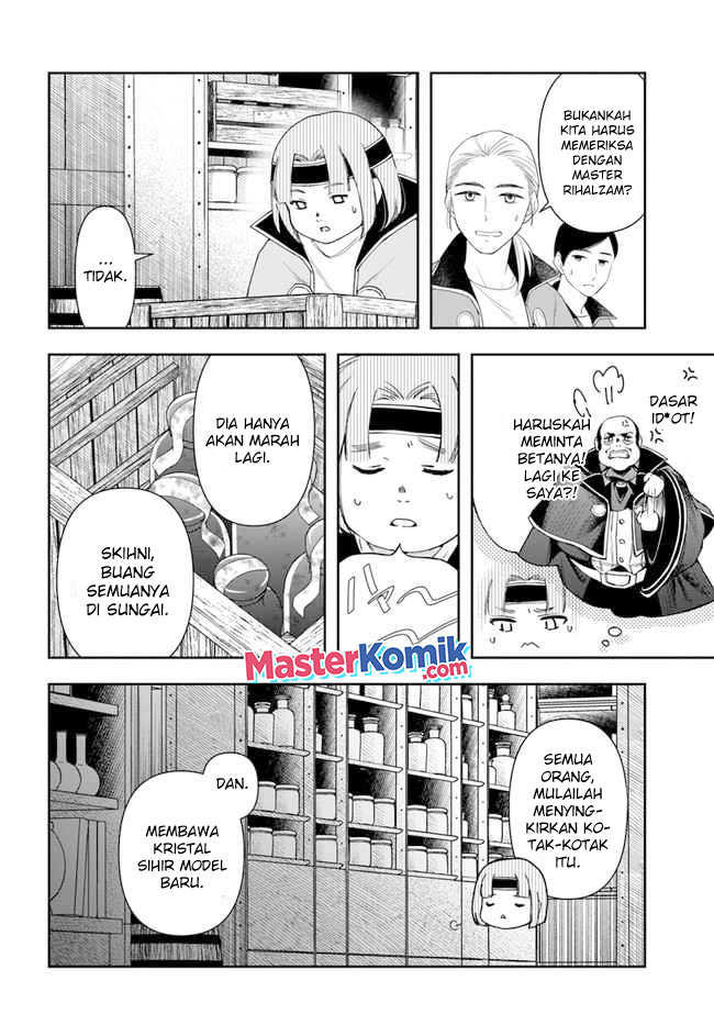 The Frontier Alchemist ~ I Can’t Go Back to That Job After You Made My Budget Zero chapter 15