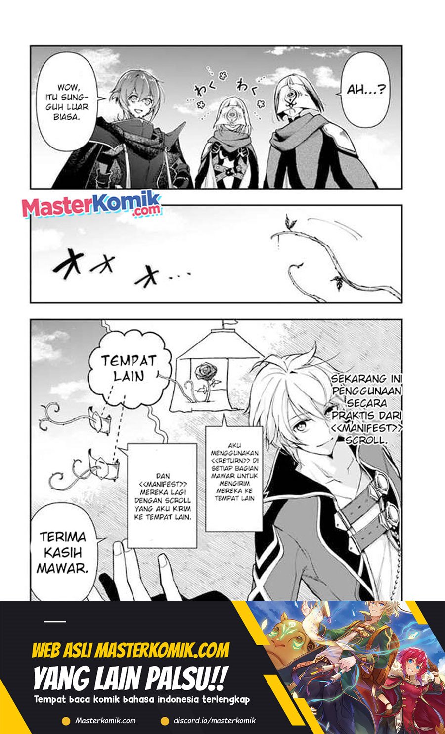 The Frontier Alchemist ~ I Can’t Go Back to That Job After You Made My Budget Zero chapter 20