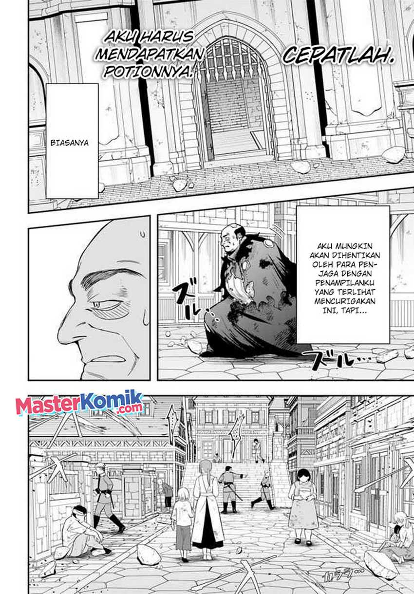 The Frontier Alchemist ~ I Can’t Go Back to That Job After You Made My Budget Zero chapter 21