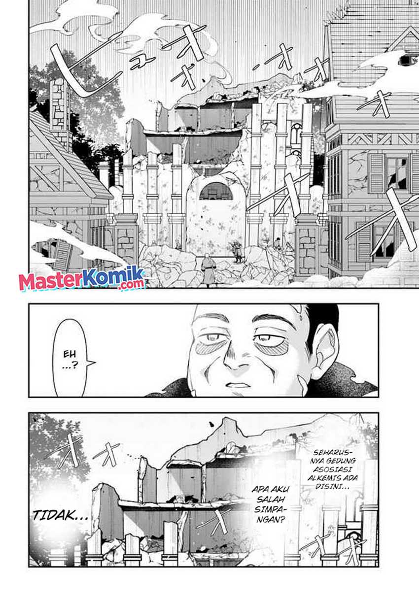 The Frontier Alchemist ~ I Can’t Go Back to That Job After You Made My Budget Zero chapter 21
