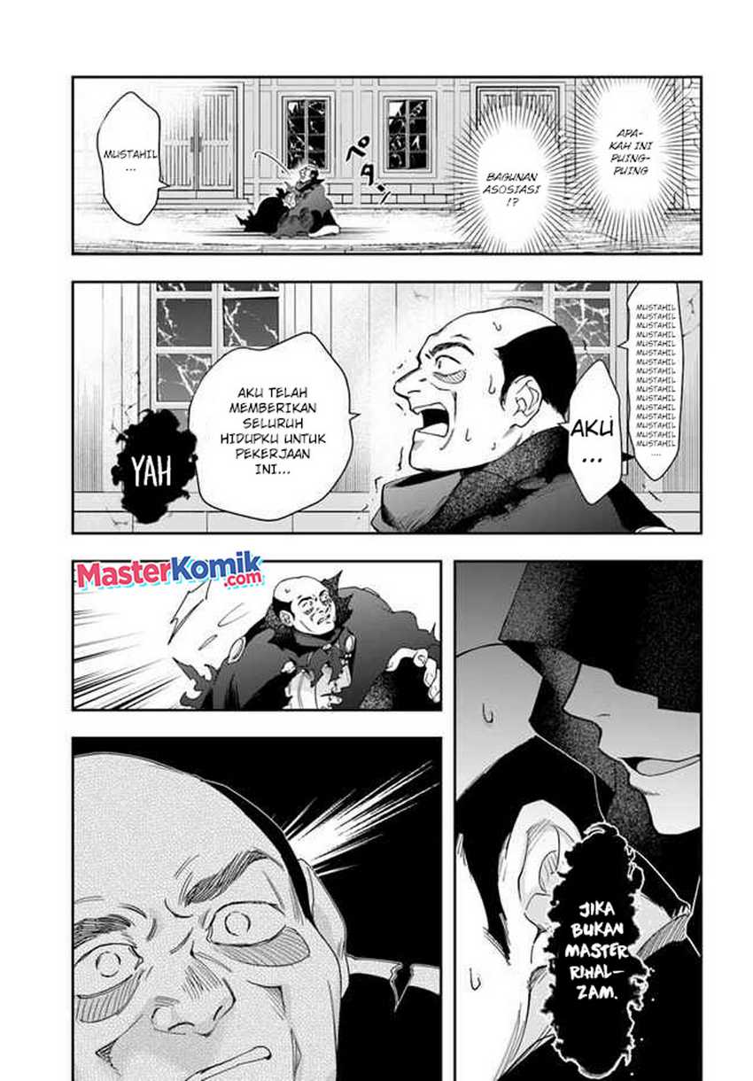 The Frontier Alchemist ~ I Can’t Go Back to That Job After You Made My Budget Zero chapter 21