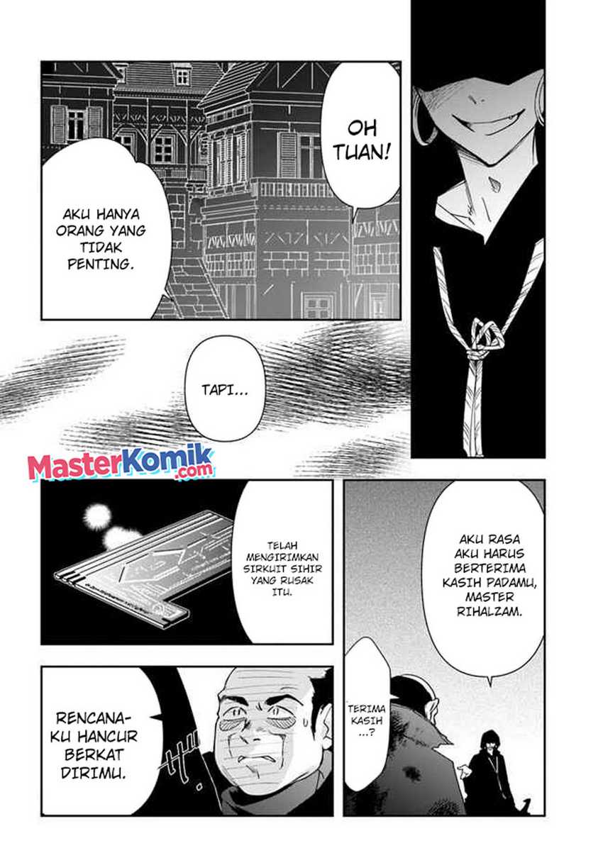 The Frontier Alchemist ~ I Can’t Go Back to That Job After You Made My Budget Zero chapter 21