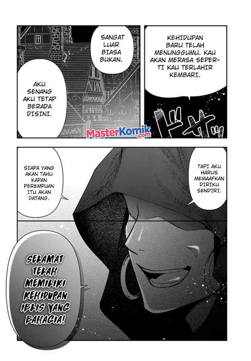The Frontier Alchemist ~ I Can’t Go Back to That Job After You Made My Budget Zero chapter 21