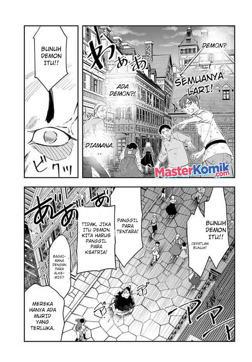 The Frontier Alchemist ~ I Can’t Go Back to That Job After You Made My Budget Zero chapter 21