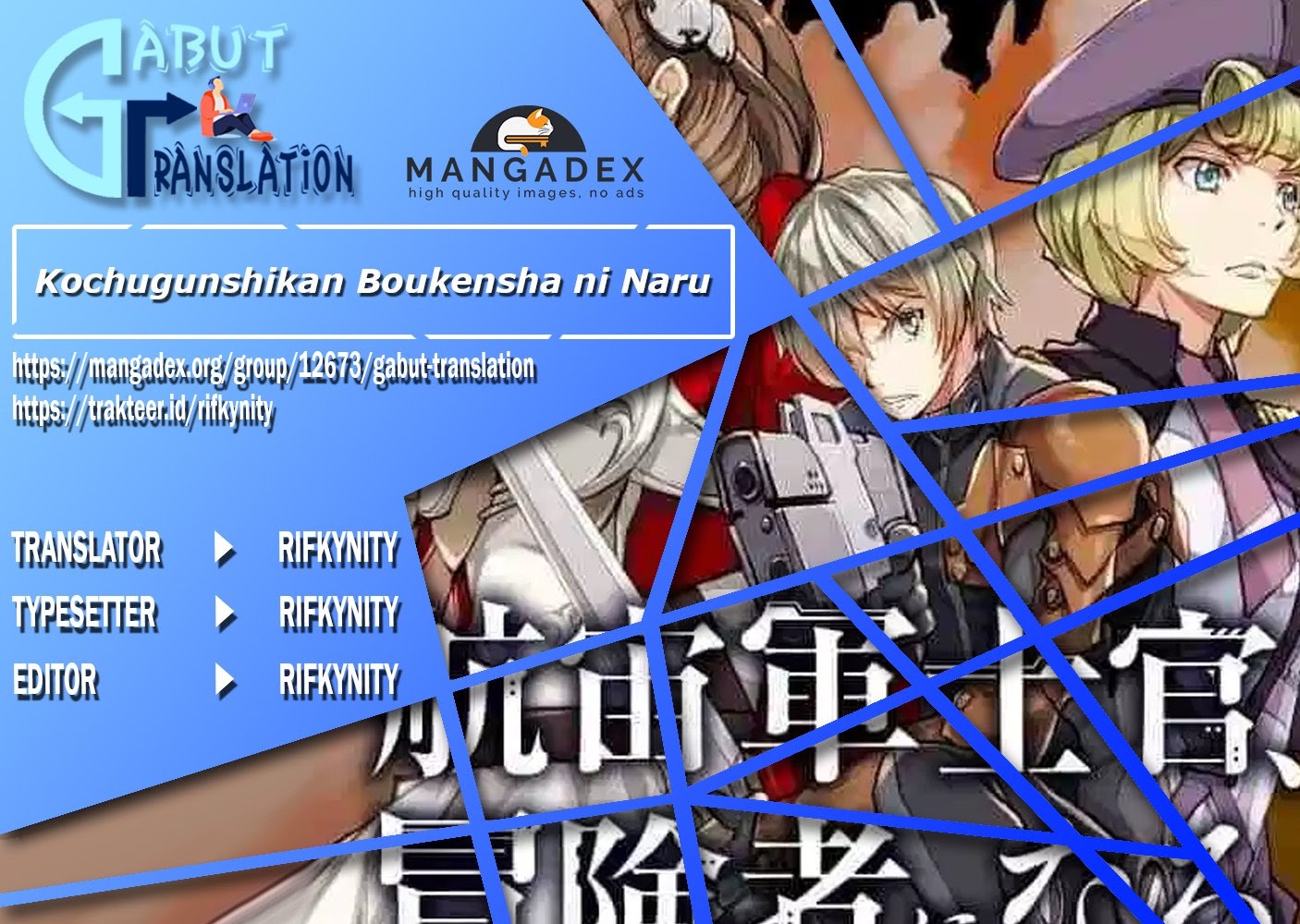 The Galactic Navy Officer Becomes an Adventurer Chapter 09 Bahasa Indonesia