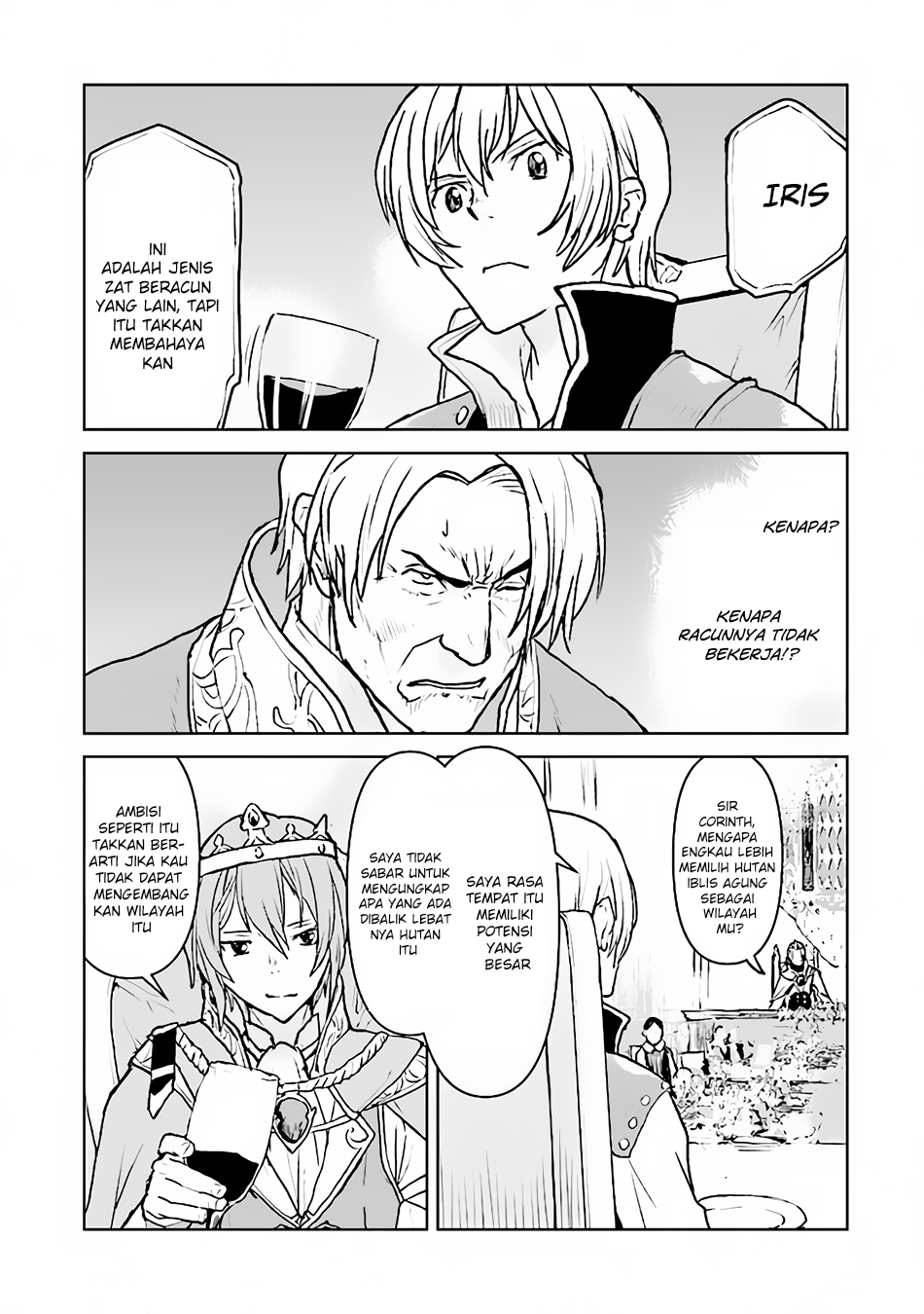 The Galactic Navy Officer Becomes an Adventurer Chapter 40 Bahasa Indonesia