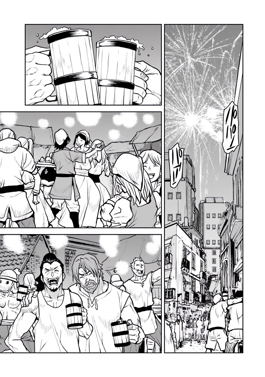 Dilarang COPAS - situs resmi www.mangacanblog.com - Komik the galactic navy officer becomes an adventurer 054 - chapter 54 55 Indonesia the galactic navy officer becomes an adventurer 054 - chapter 54 Terbaru 7|Baca Manga Komik Indonesia|Mangacan