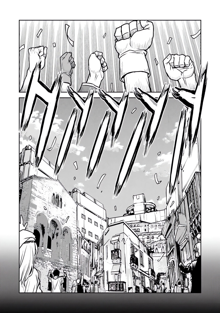 Dilarang COPAS - situs resmi www.mangacanblog.com - Komik the galactic navy officer becomes an adventurer 055 - chapter 55 56 Indonesia the galactic navy officer becomes an adventurer 055 - chapter 55 Terbaru 8|Baca Manga Komik Indonesia|Mangacan