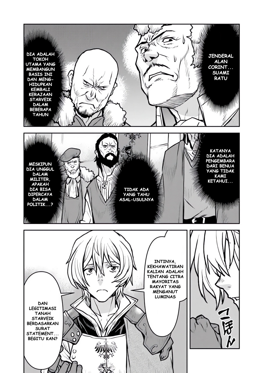 Dilarang COPAS - situs resmi www.mangacanblog.com - Komik the galactic navy officer becomes an adventurer 055 - chapter 55 56 Indonesia the galactic navy officer becomes an adventurer 055 - chapter 55 Terbaru 19|Baca Manga Komik Indonesia|Mangacan