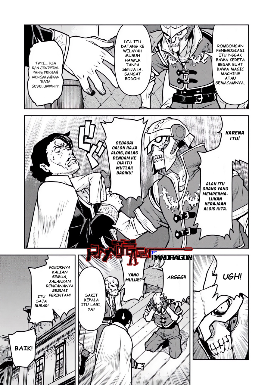 Dilarang COPAS - situs resmi www.mangacanblog.com - Komik the galactic navy officer becomes an adventurer 057 - chapter 57 58 Indonesia the galactic navy officer becomes an adventurer 057 - chapter 57 Terbaru 3|Baca Manga Komik Indonesia|Mangacan
