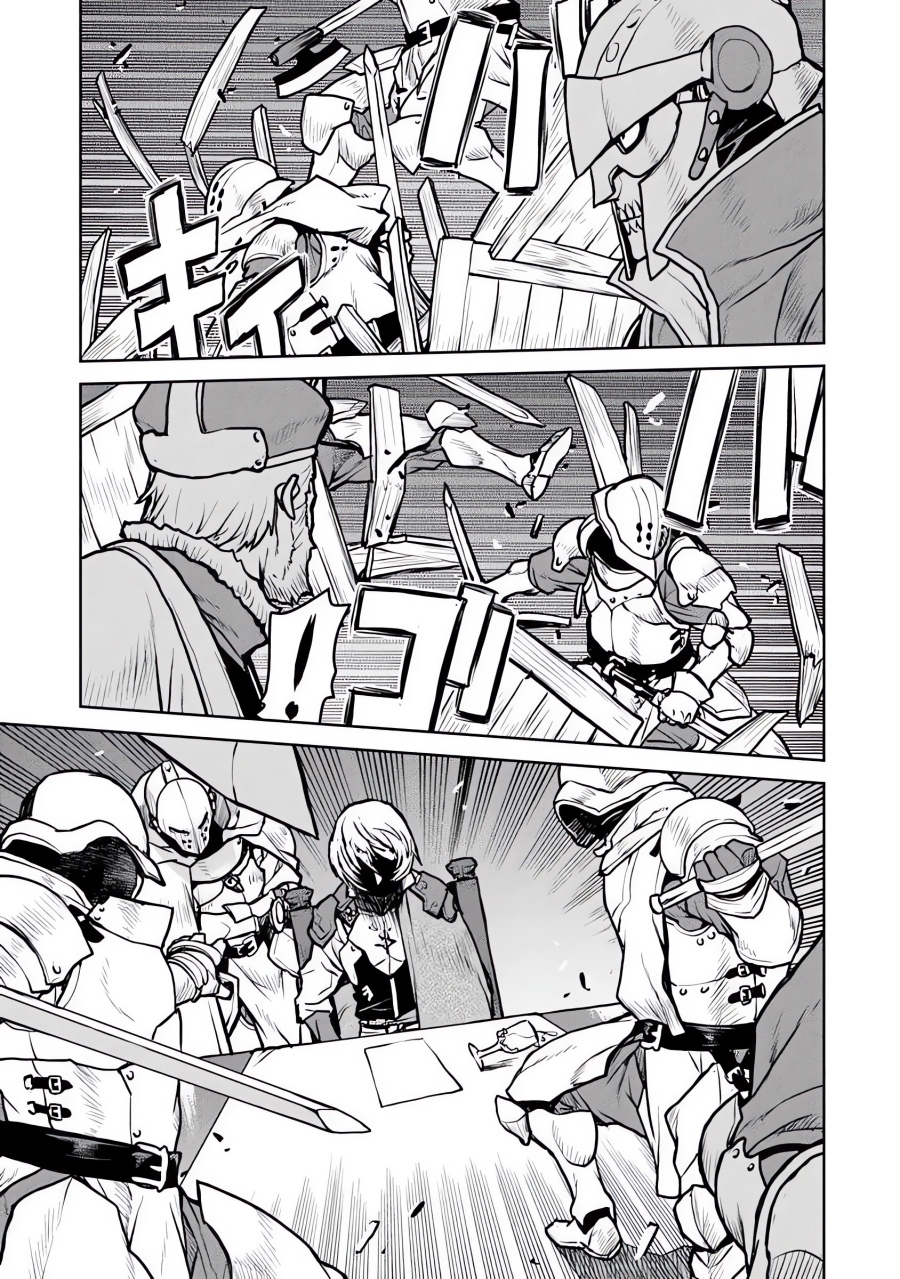 Dilarang COPAS - situs resmi www.mangacanblog.com - Komik the galactic navy officer becomes an adventurer 057 - chapter 57 58 Indonesia the galactic navy officer becomes an adventurer 057 - chapter 57 Terbaru 13|Baca Manga Komik Indonesia|Mangacan