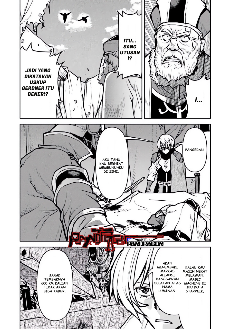 Dilarang COPAS - situs resmi www.mangacanblog.com - Komik the galactic navy officer becomes an adventurer 057 - chapter 57 58 Indonesia the galactic navy officer becomes an adventurer 057 - chapter 57 Terbaru 16|Baca Manga Komik Indonesia|Mangacan