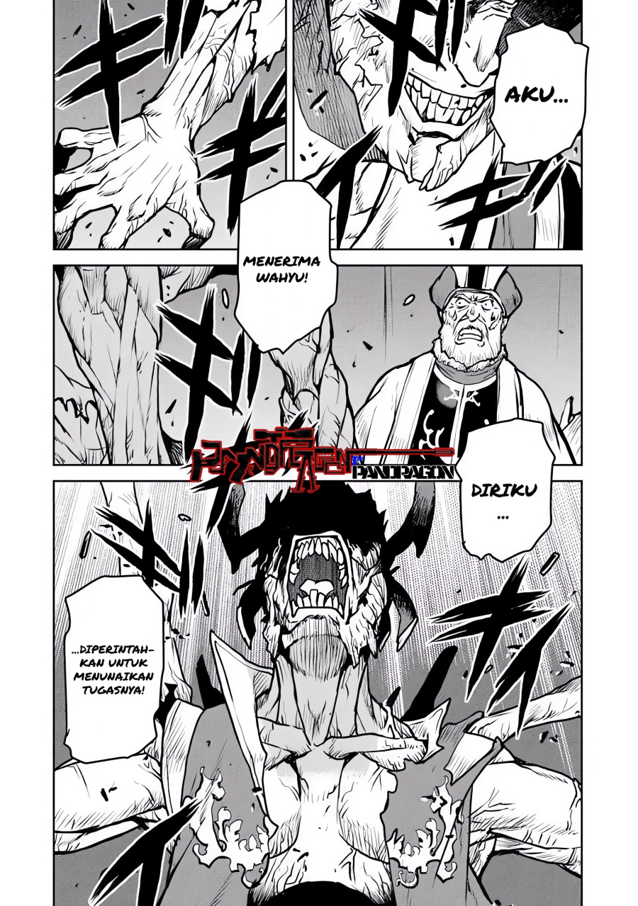 Dilarang COPAS - situs resmi www.mangacanblog.com - Komik the galactic navy officer becomes an adventurer 057 - chapter 57 58 Indonesia the galactic navy officer becomes an adventurer 057 - chapter 57 Terbaru 18|Baca Manga Komik Indonesia|Mangacan