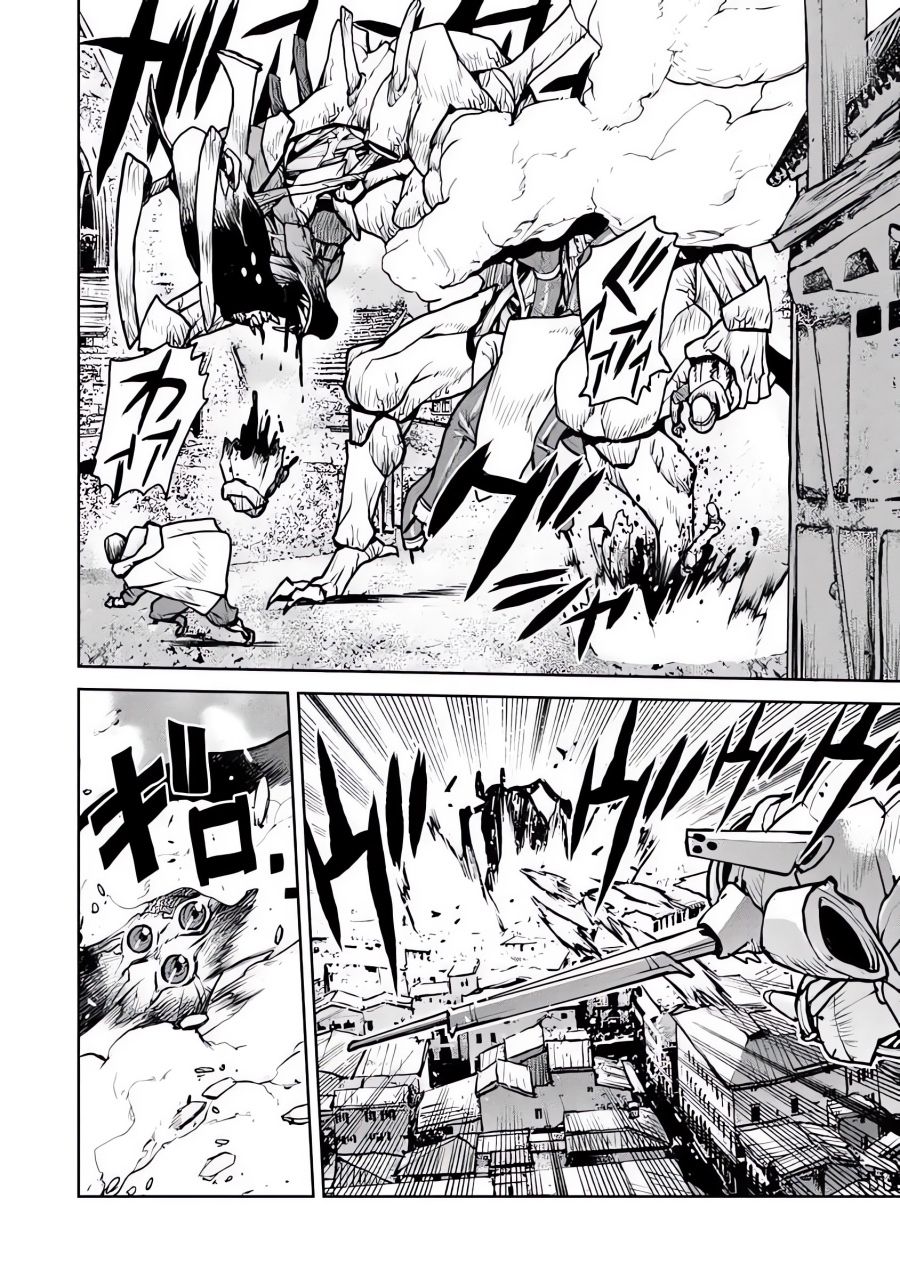 Dilarang COPAS - situs resmi www.mangacanblog.com - Komik the galactic navy officer becomes an adventurer 058 - chapter 58 59 Indonesia the galactic navy officer becomes an adventurer 058 - chapter 58 Terbaru 16|Baca Manga Komik Indonesia|Mangacan