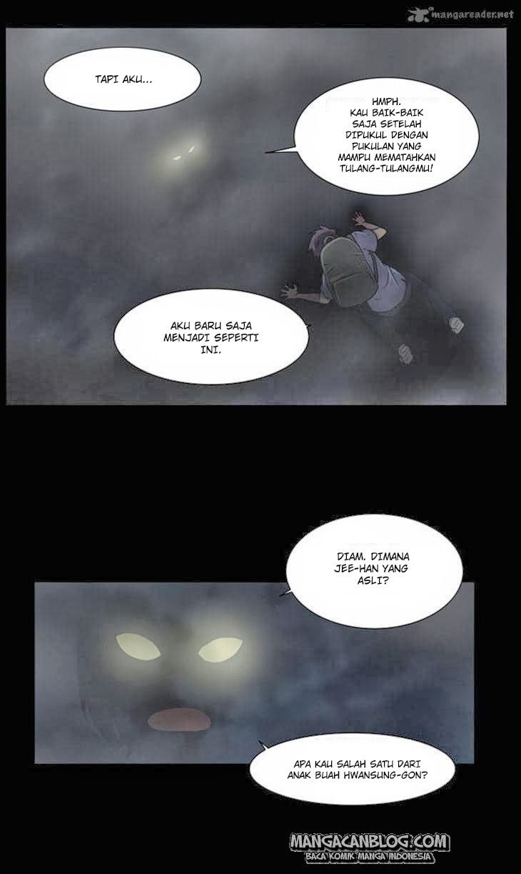 The Gamer Chapter 10