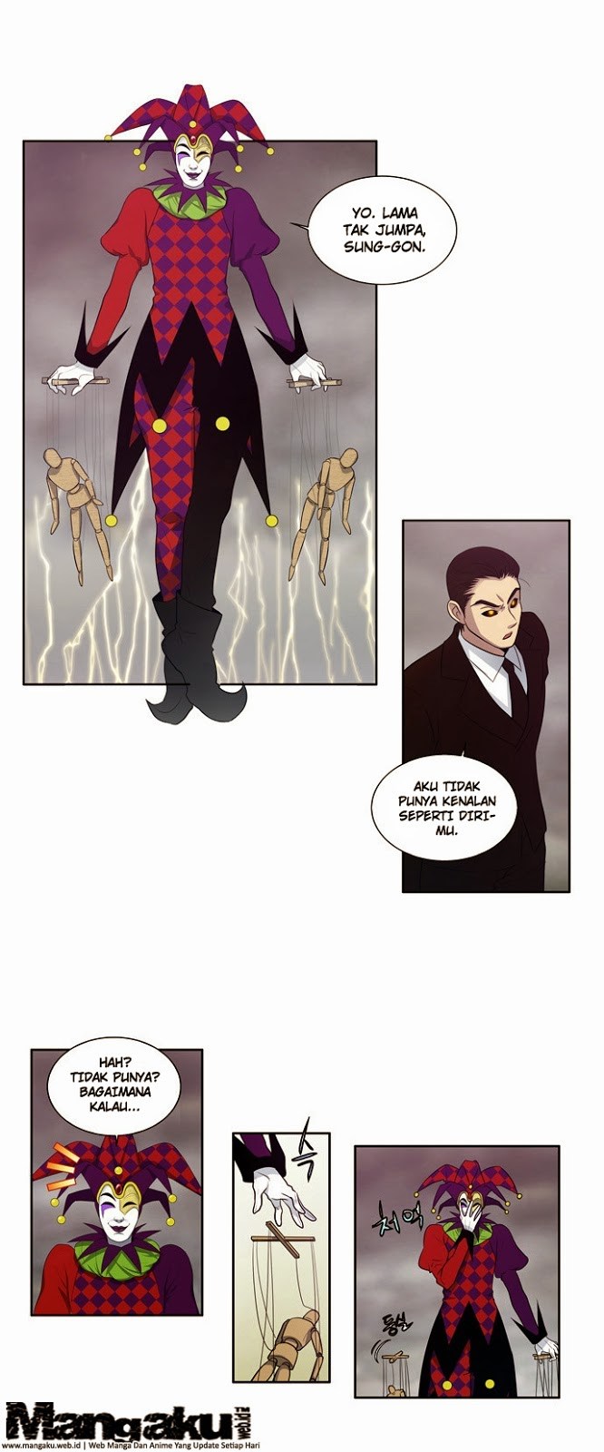 The Gamer Chapter 81