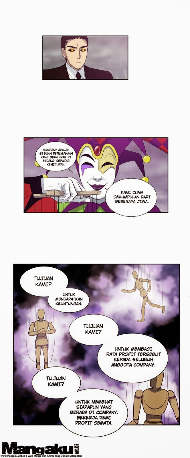 The Gamer Chapter 81