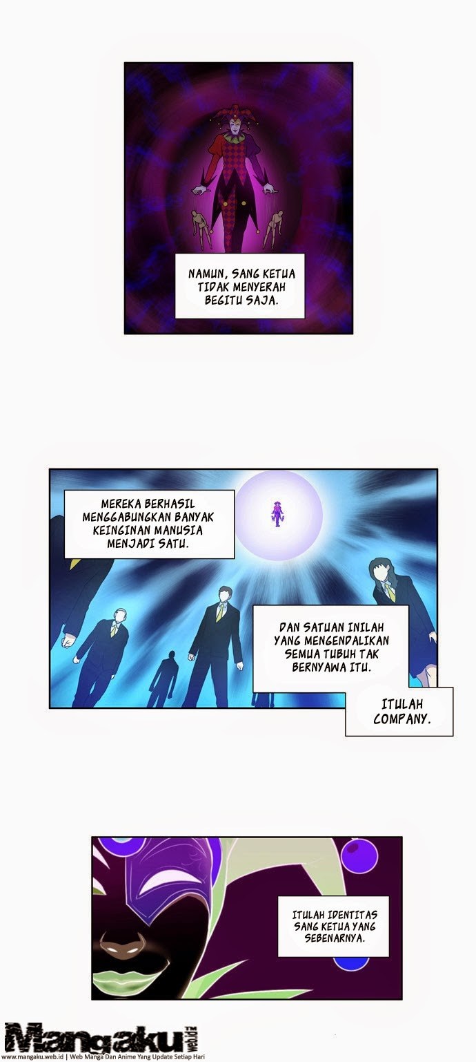 The Gamer Chapter 81