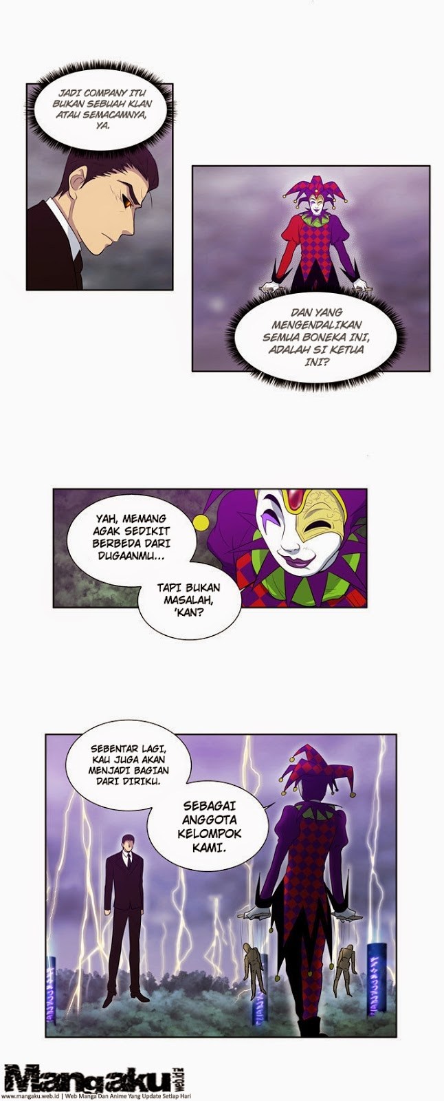 The Gamer Chapter 81