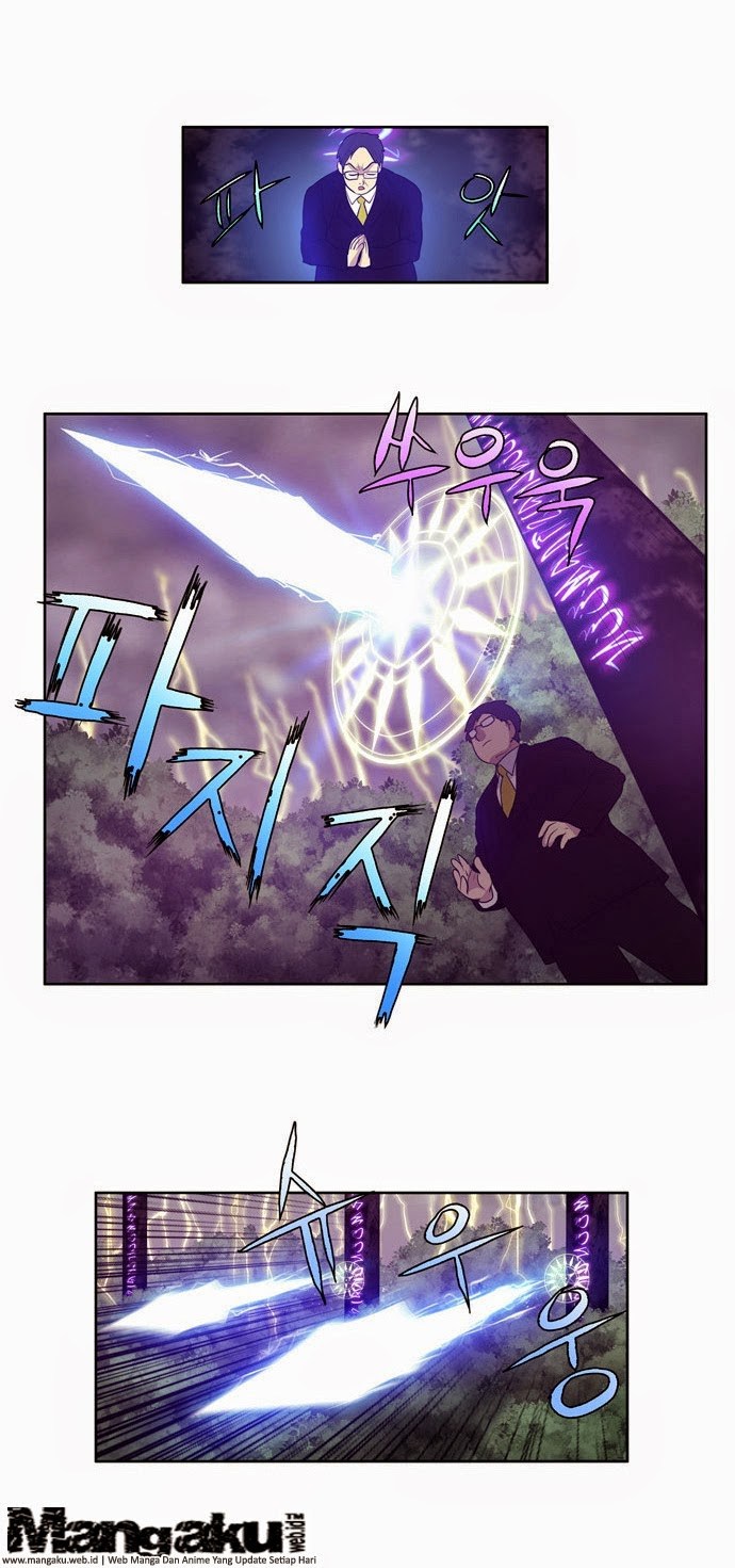 The Gamer Chapter 81