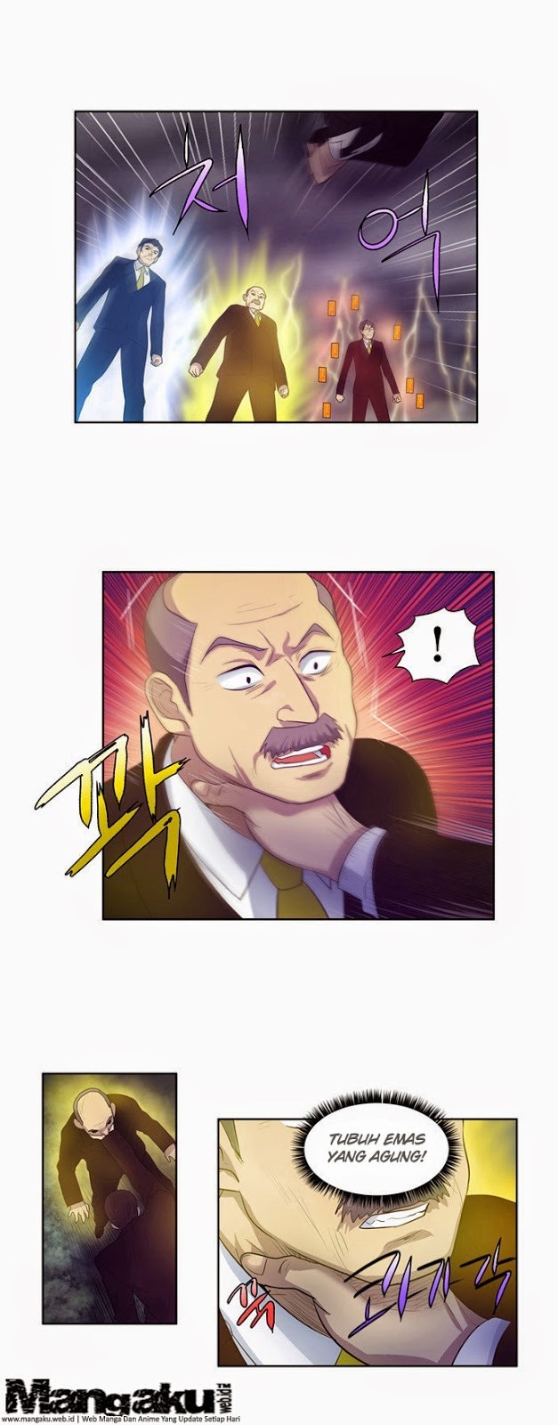 The Gamer Chapter 81